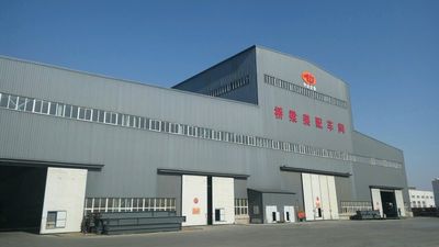 Shenyang iBeehive Technology Co., LTD.