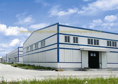 Q235 / Q345 Workshop Steel Structure Metal Structure Buildings Environmentally Friendly