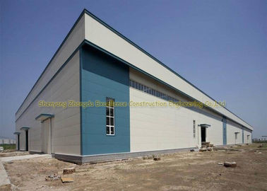 Waterproof Warehouse Steel Structure Grade Q235B / Q345B Prefab Warehouse