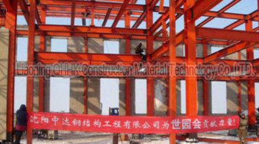 Q235 Q345 Heavy Prefabricated Steel Structures for Workshop / Warehouse